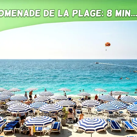 Cozy T2 - Lovely Balcony - Center - Liberation - Clim - Wifi דירה *