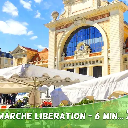 Cozy T2 - Lovely Balcony - Center - Liberation - Clim - Wifi *